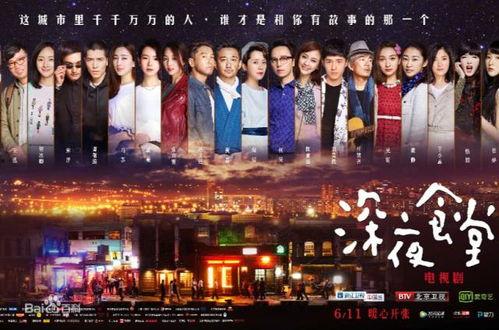 吃瓜娱乐大事件真相,真相背后的真相  第2张