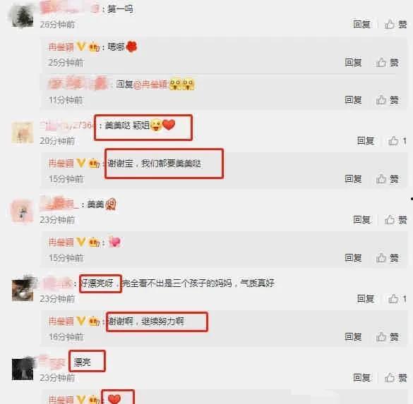 娱乐圈吃瓜爆料的账号,揭秘明星幕后故事，带你走进娱乐圈真相！  第2张