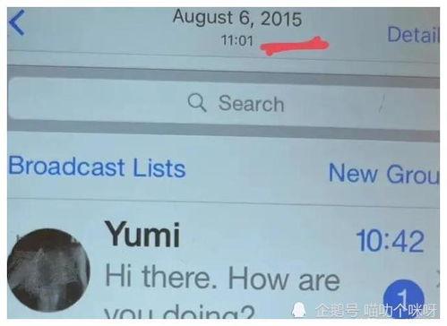 娱乐圈吃瓜爆料的账号,揭秘明星幕后故事，带你走进娱乐圈真相！  第3张