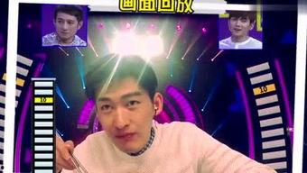 小哇吃瓜娱乐博主视频,揭秘娱乐圈幕后故事，带你领略明星真实一面  第2张