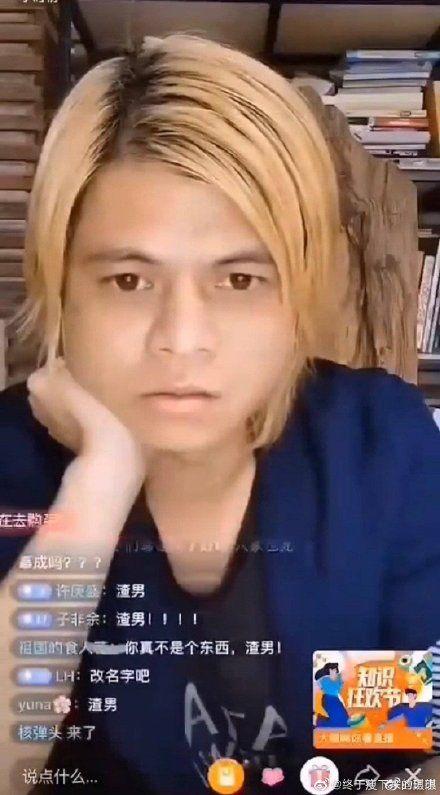 四月吃瓜娱乐圈,娱乐圈风云再起，热点事件盘点  第3张