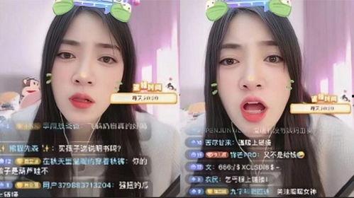 快手娱乐圈吃瓜主播,吃瓜主播带你领略幕后风云