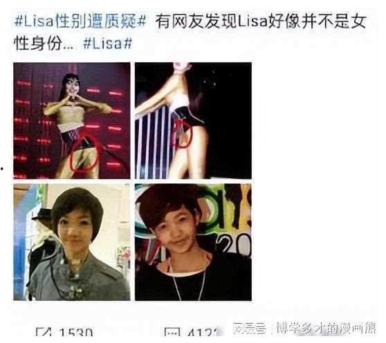 娱乐圈离谱吃瓜小说推荐,那些离谱的瓜，你敢吃吗？  第1张