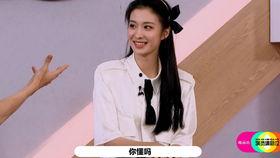 娱乐吃瓜女导演加戏是谁,幕后黑手竟是...  第3张