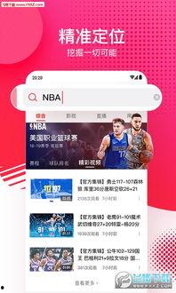 吃瓜娱乐视频剪辑教程免费,免费吃瓜娱乐视频剪辑教程全解析  第3张