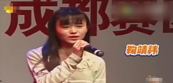 娱乐圈吃瓜内容有哪些,明星幕后故事全解析 第2张 娱乐圈吃瓜内容有哪些,明星幕后故事全解析 第2张