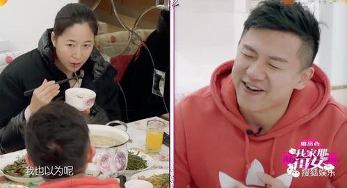 娱乐圈还有什么瓜可以吃,揭秘明星幕后故事与精彩瞬间