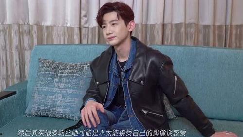 娱乐圈吃瓜白敬亭,娱乐圈吃瓜达人,揭秘明星幕后故事 第3张 娱乐圈吃瓜白敬亭,娱乐圈吃瓜达人,揭秘明星幕后故事 第3张