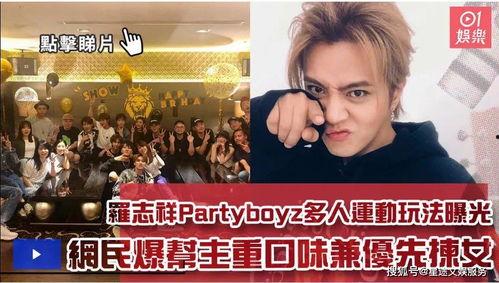 今日娱乐黑料-海外吃瓜 学生,揭秘学生视角下的最新吃瓜事件  第1张