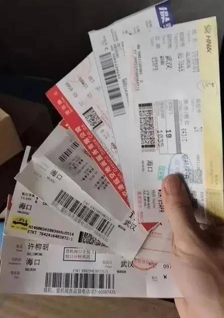 娱乐吃瓜酱网友充话费,话费充值背后的趣味故事  第2张