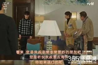 吃瓜娱乐鬼怪在线观看,跟随鬼怪在线观看,揭秘神秘奇幻世界 第3张 吃瓜娱乐鬼怪在线观看,跟随鬼怪在线观看,揭秘神秘奇幻世界 第3张