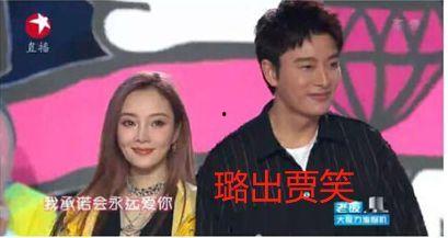 宝妈带你娱乐圈吃瓜