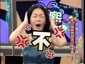 吃瓜娱乐背景音乐叫什么,揭秘“吃瓜娱乐”背景音乐背后的故事  第3张