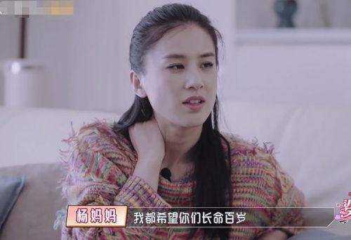 娱乐吃瓜酱婆婆是谁啊,她是谁?在娱乐圈有何影响力? 第1张 娱乐吃瓜酱婆婆是谁啊,她是谁?在娱乐圈有何影响力? 第1张