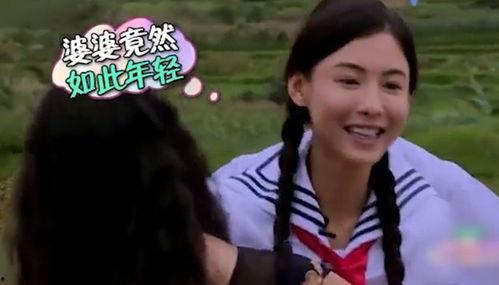 娱乐吃瓜酱婆婆是谁啊,她是谁?在娱乐圈有何影响力? 第3张 娱乐吃瓜酱婆婆是谁啊,她是谁?在娱乐圈有何影响力? 第3张