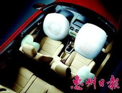 娱乐吃瓜酱汽车安全气囊,娱乐吃瓜酱带你了解其背后的科技与安全  第3张