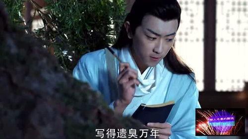 吃瓜娱乐看电影是真的吗,吃瓜娱乐看电影,真相大起底! 第2张 吃瓜娱乐看电影是真的吗,吃瓜娱乐看电影,真相大起底! 第2张