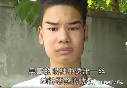 娱乐吃瓜酱胡说八道,揭秘娱乐圈背后的八卦风云 第2张 娱乐吃瓜酱胡说八道,揭秘娱乐圈背后的八卦风云 第2张