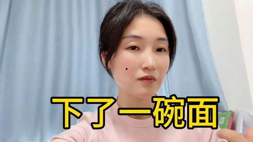 娱乐吃瓜酱胡说八道,揭秘娱乐圈背后的八卦风云 第3张 娱乐吃瓜酱胡说八道,揭秘娱乐圈背后的八卦风云 第3张