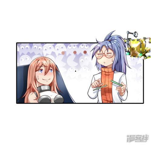 吃瓜娱乐圈漫画免费观看,免费畅享吃瓜漫画，揭秘明星幕后故事  第1张