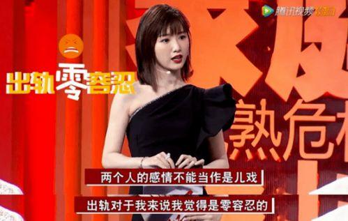 娱乐坏姐姐吃瓜微博号,坏姐姐吃瓜,带你领略幕后风云 第3张 娱乐坏姐姐吃瓜微博号,坏姐姐吃瓜,带你领略幕后风云 第3张