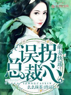 吃瓜读心娱乐圈小说,吃瓜读心，揭秘明星背后的秘密  第3张