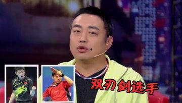 吃瓜娱乐酱名字叫什么,揭秘娱乐圈幕后故事与趣味瞬间 第2张 吃瓜娱乐酱名字叫什么,揭秘娱乐圈幕后故事与趣味瞬间 第2张