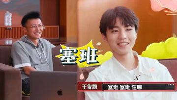 吃瓜娱乐酱名字叫什么,揭秘娱乐圈幕后故事与趣味瞬间 第3张 吃瓜娱乐酱名字叫什么,揭秘娱乐圈幕后故事与趣味瞬间 第3张