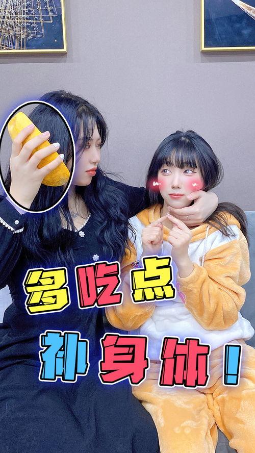 娱乐圈平平无奇的吃瓜,揭秘平平无奇的吃瓜日常 第3张 娱乐圈平平无奇的吃瓜,揭秘平平无奇的吃瓜日常 第3张