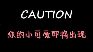娱乐吃瓜酱名言有哪些呢,娱乐吃瓜酱经典名言大盘点 第1张 娱乐吃瓜酱名言有哪些呢,娱乐吃瓜酱经典名言大盘点 第1张