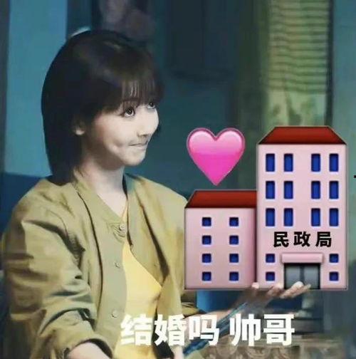 娱乐圈吃瓜爆料热门事件,揭秘明星背后的惊人真相! 第3张 娱乐圈吃瓜爆料热门事件,揭秘明星背后的惊人真相! 第3张