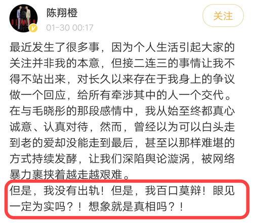 娱乐君吃瓜郭老师微博,郭老师微博吃瓜事件幕后真相 第1张 娱乐君吃瓜郭老师微博,郭老师微博吃瓜事件幕后真相 第1张