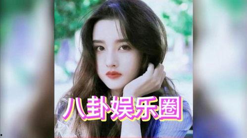 娱乐吃瓜五个女星是谁,揭秘“娱乐吃瓜”背后的风云人物 第3张 娱乐吃瓜五个女星是谁,揭秘“娱乐吃瓜”背后的风云人物 第3张