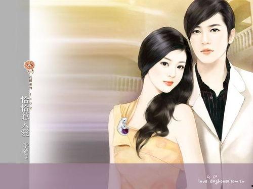 娱乐圈吃瓜少女日常小说,吃瓜少女的甜蜜复仇之旅 第2张 娱乐圈吃瓜少女日常小说,吃瓜少女的甜蜜复仇之旅 第2张