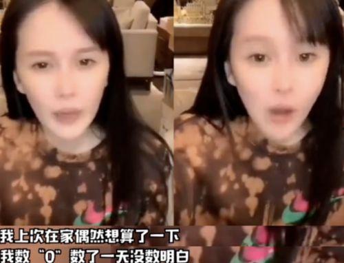 娱乐吃瓜女导演加戏小说,吃瓜女导演的加戏奇缘 第3张 娱乐吃瓜女导演加戏小说,吃瓜女导演的加戏奇缘 第3张