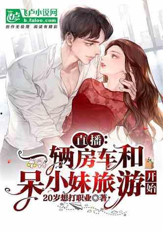 娱乐吃瓜娘娘小说免费阅读,宫廷秘闻，免费畅读  第3张