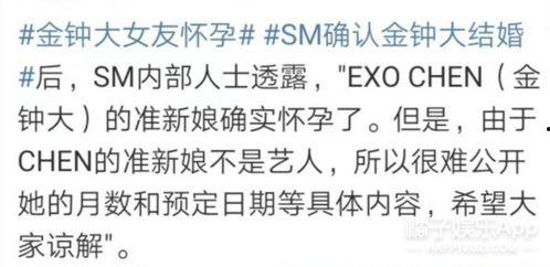 晋江娱乐圈吃瓜文小说,幕后真相大揭秘  第1张