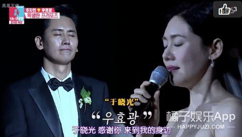 晋江娱乐圈吃瓜文小说,幕后真相大揭秘  第2张