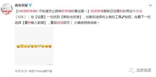 娱乐吃瓜菌成绩不是唯一,成绩并非衡量一切的标尺”  第2张