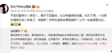 娱乐吃瓜菌成绩不是唯一,成绩并非衡量一切的标尺”  第3张