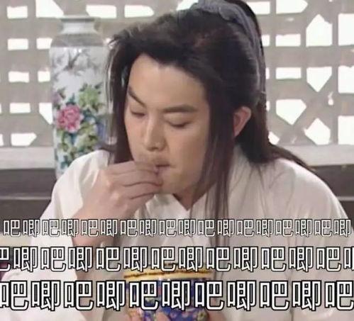 娱乐圈吃瓜指引新视频,揭秘新视频背后的惊人真相！  第1张