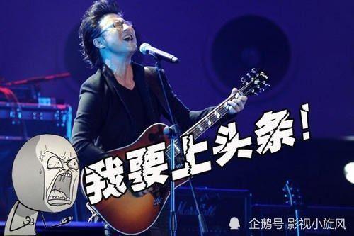 娱乐圈吃瓜还得看汪峰,吃瓜群众必备，汪峰带你领略幕后风云