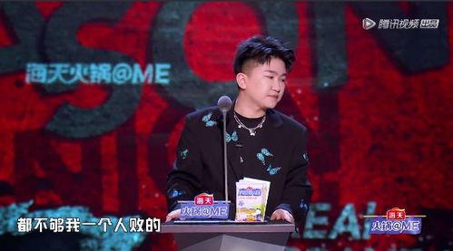 娱乐圈里的吃瓜影帝,揭秘影帝背后的“吃瓜”传奇  第1张