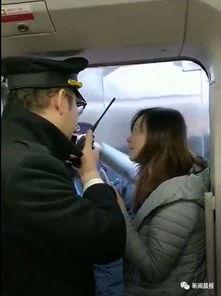 娱乐吃瓜酱高铁上,揭秘“吃瓜酱”的独特魅力  第3张