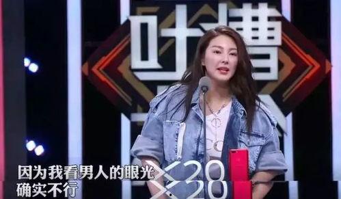 娱乐圈吃瓜最多的人排名 第1张 娱乐圈吃瓜最多的人排名 第1张