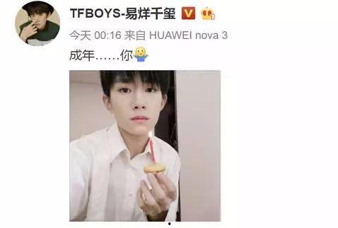 娱乐圈吃瓜最多的人排名 第2张 娱乐圈吃瓜最多的人排名 第2张