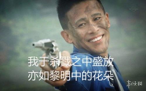 娱乐吃瓜酱跟男生说早安,甜蜜瞬间引网友热议  第3张