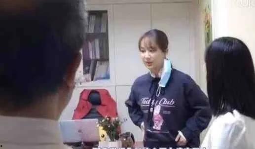 娱乐圈人士吃瓜事件视频,揭秘幕后真相与惊人内幕  第2张