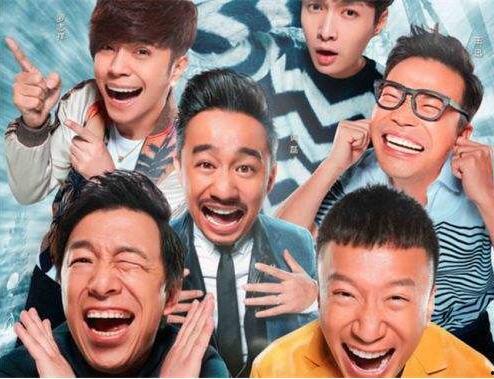 娱乐圈吃瓜现状极限挑战,极限挑战背后的吃瓜真相  第1张