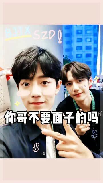 娱乐吃瓜酱哥哥和弟弟视频,哥哥弟弟视频大揭秘,笑料连连! 第2张 娱乐吃瓜酱哥哥和弟弟视频,哥哥弟弟视频大揭秘,笑料连连! 第2张